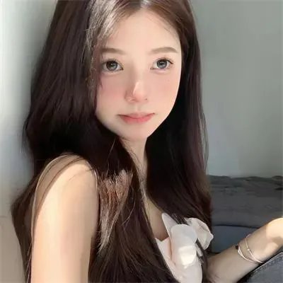 危险年华